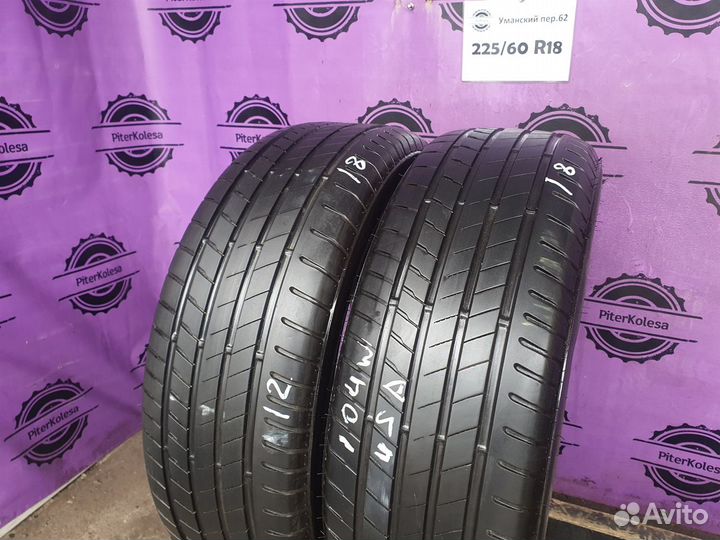 Pirelli scorpion verde 235 55 r18 100v