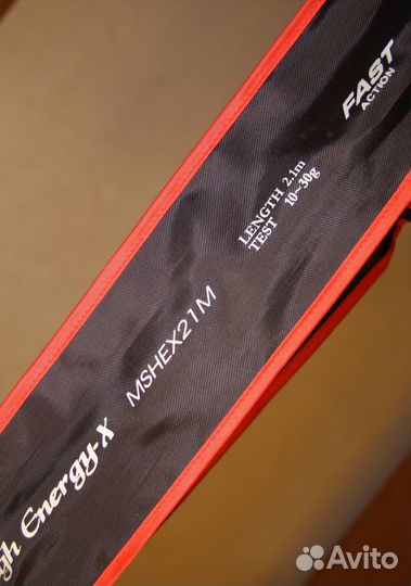 Спиннинг High Energy X от Maximus, 10-30г, новый