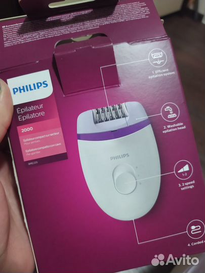 Эпилятор philips новый