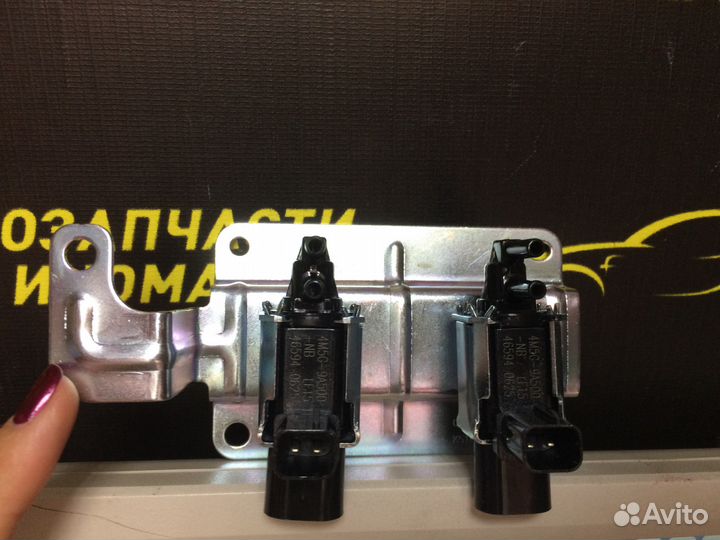 Клапан управления заслонок форд мазда вольво