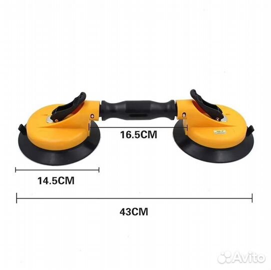 Инструмент для снятия авто стекла