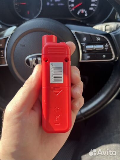 Толщиномер