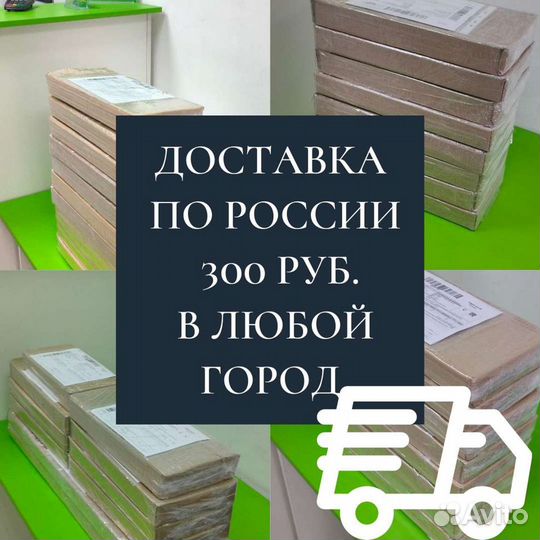 Садху доска садху гвозди для йоги