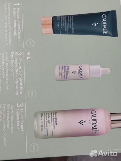 Caudalie подарочный Набор крем, маска и спрей