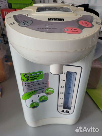 Термопот Mystery