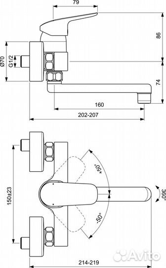 Ideal Standard B1717AA Смеситель для ра