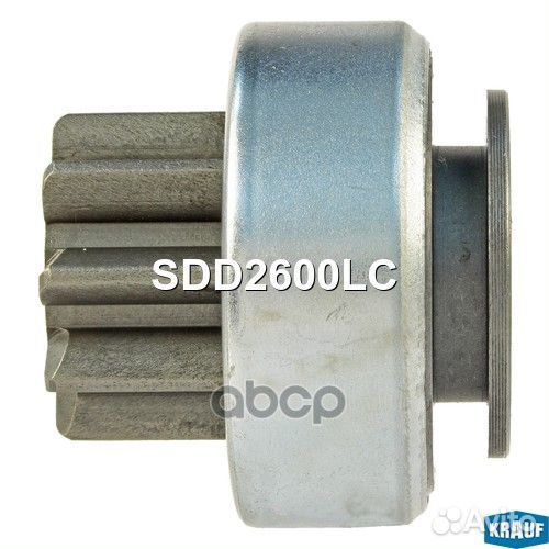 Бендикс стартера SDD2600LC Krauf