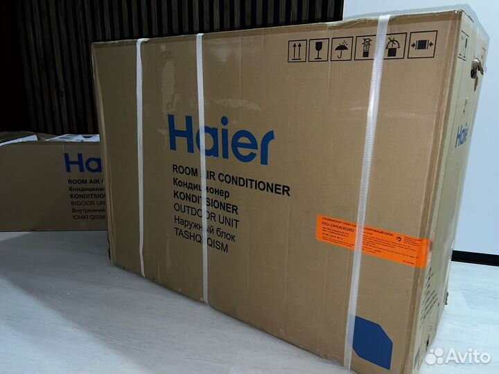 Haier Lightera 24 (70м²) новый