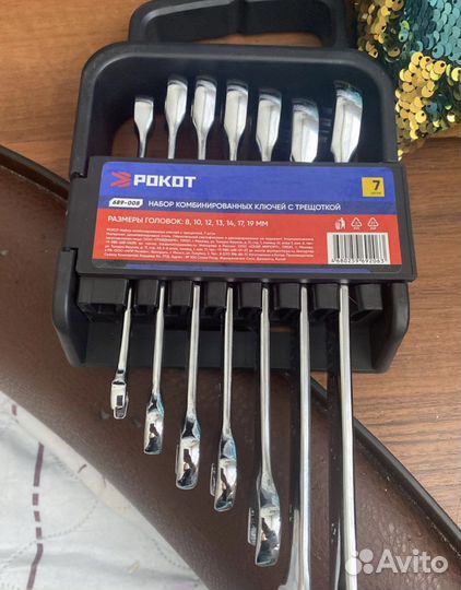 Набор ключей с трещоткой