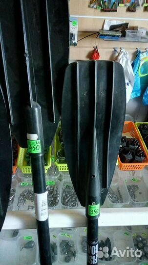 Весла пластиковые