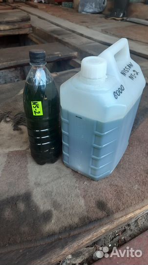 Масло трансмиссионное