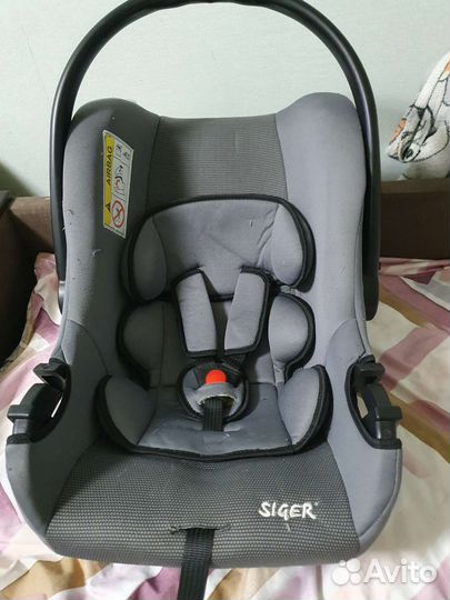 Автолюлька от 0