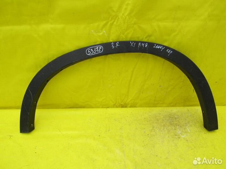 Молдинг арки BMW X1 - F48 15-18г 53172