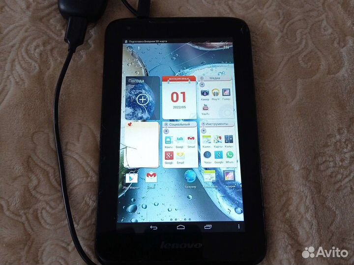 Планшет lenovo