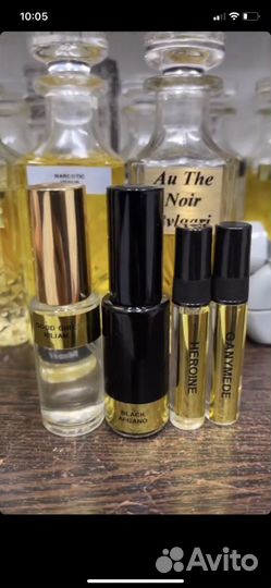 Масляные духи