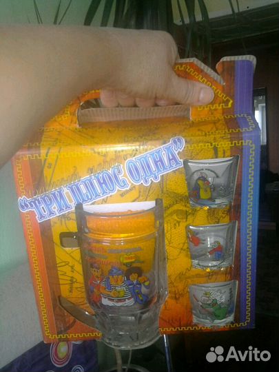 Подарок для настоящего мужчины