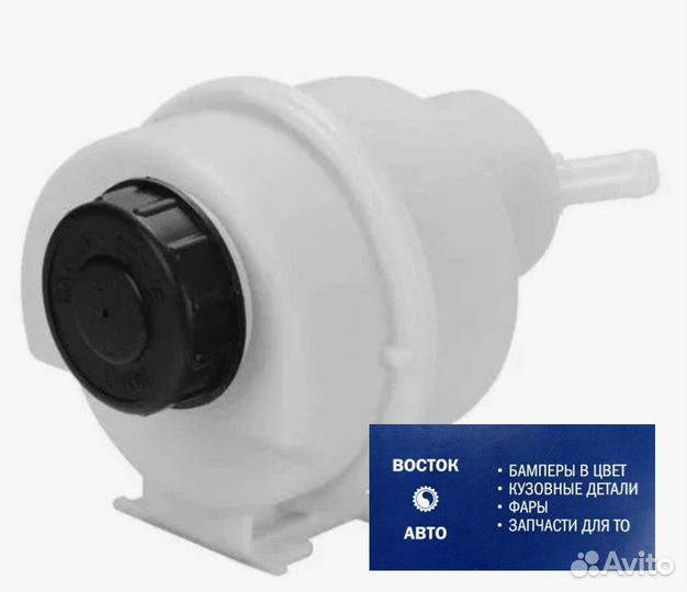 Расширительный бачок Renault Logan