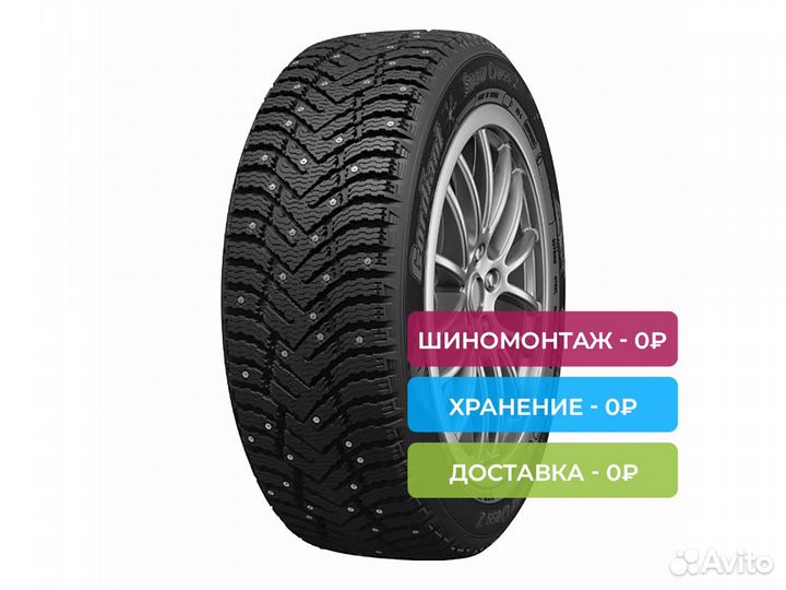 Cordiant Snow Cross 2 SUV 235/60 R18 107T