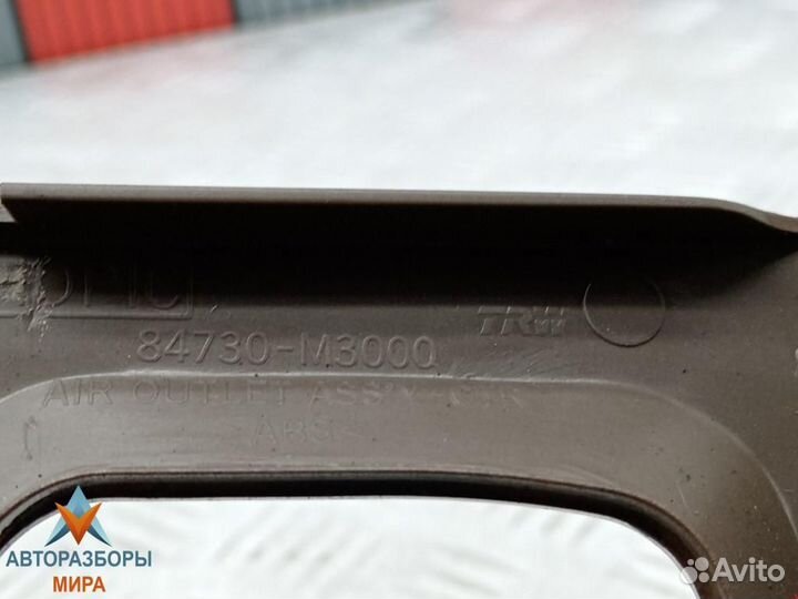 Дефлектор обдува салона Kia Joice 2000