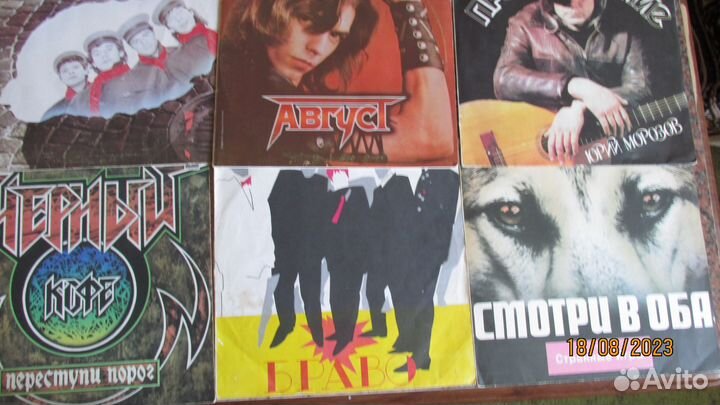 Пластинки времён СССР