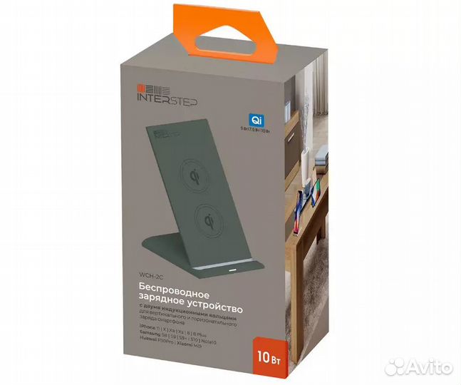 Беспроводное зарядное устройство Interstep, 2Q, Gr