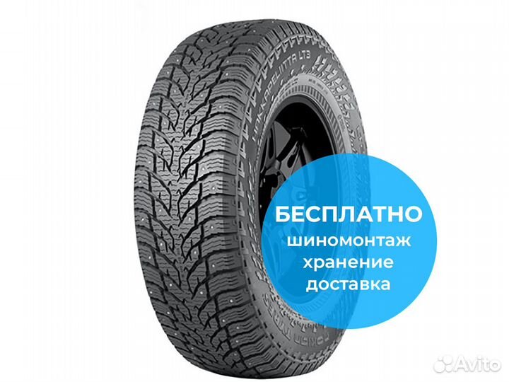 Nokian Tyres Hakkapeliitta LT3 265/70 R17 121Q