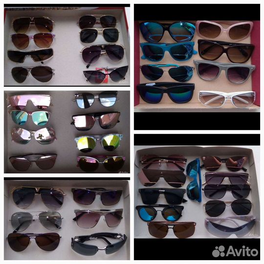 Солнцезащитные очки