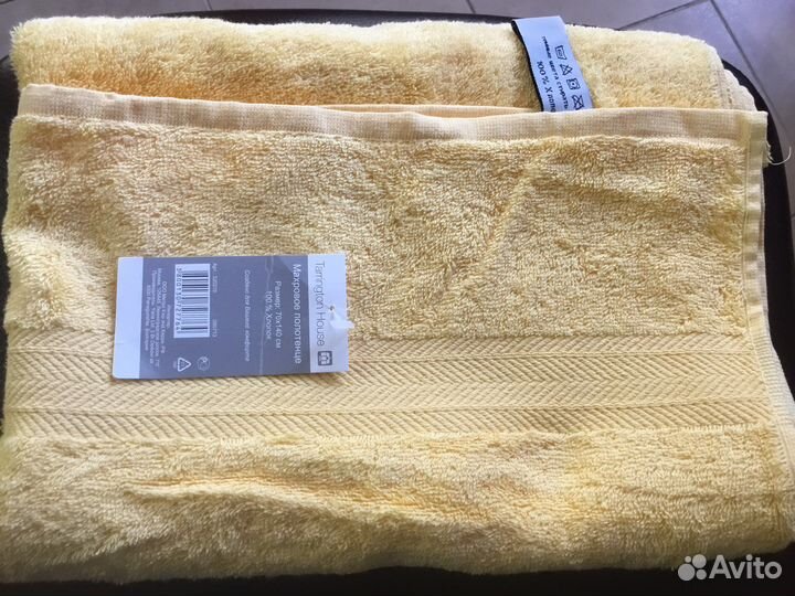 Полотенце махровое ярко-желтое