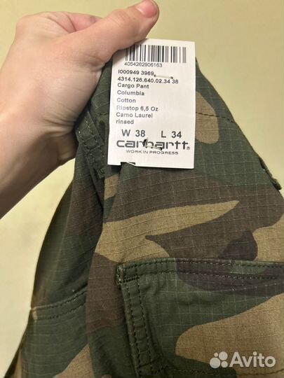 Брюки кархарт