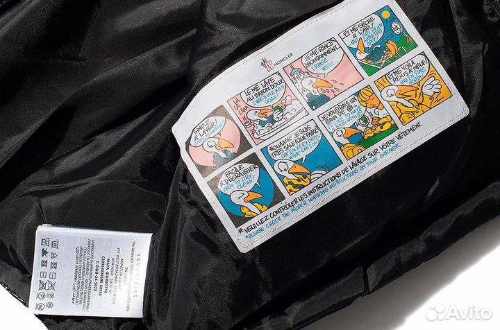 Пуховик Moncler мужской