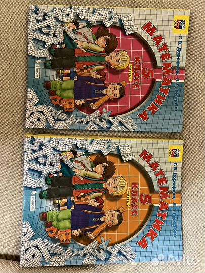 Учебные пособия