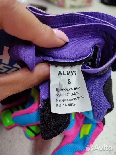 Перчатки для мотокросса FOX