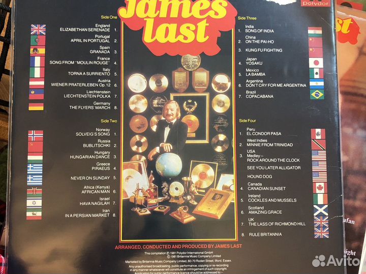 James Last lp пластинки UK