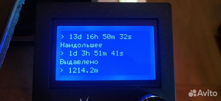 3D принтер Creality Ender 3 (SKR Mini e3 v3)