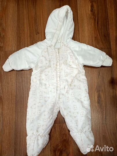 Комбинезон