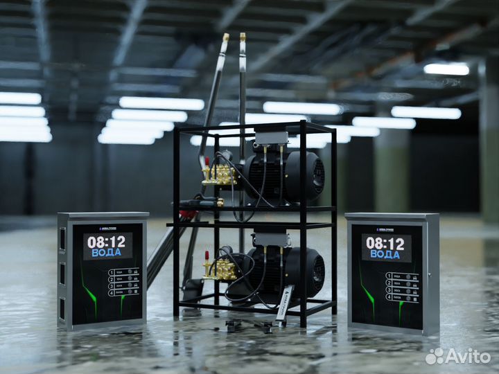 Автомойка самообслуживания LUX-73