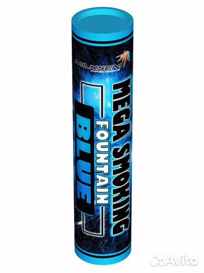 Цветной дым