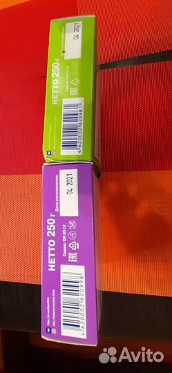 Парафин и озокерит