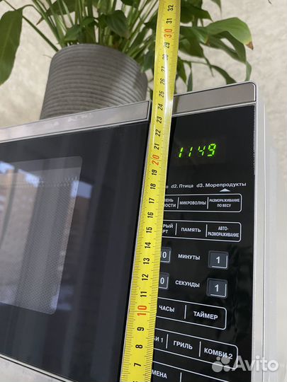 Микроволновка mistery MMW2011G б/у