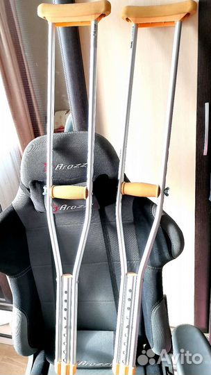 Костыли подмышечные взрослые