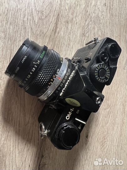 Olympus OM1n Zuiko MC 50mm 1.4