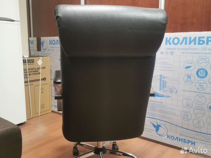 Офисное кресло бу кожаное