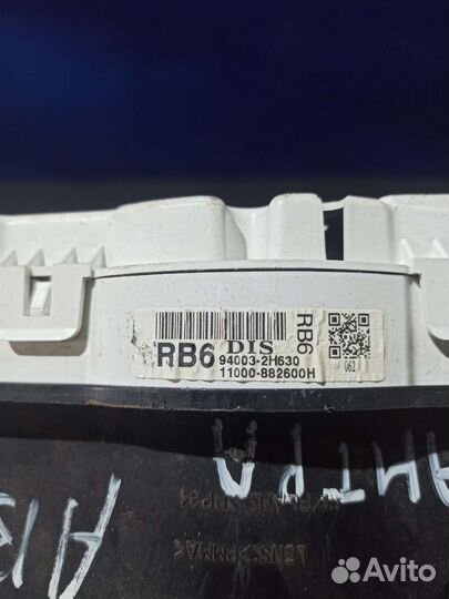 Приборная панель Hyundai Elantra HD АКПП