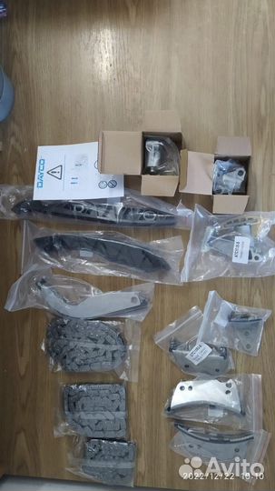 Комплект цепи грм Dayco KTC1045