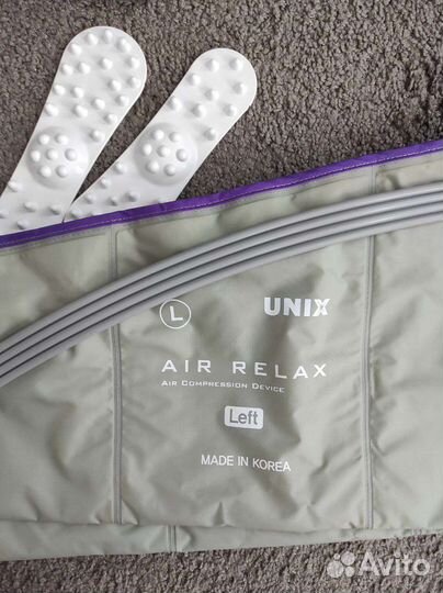 Лимфодренажный аппарат Unix Air Relax