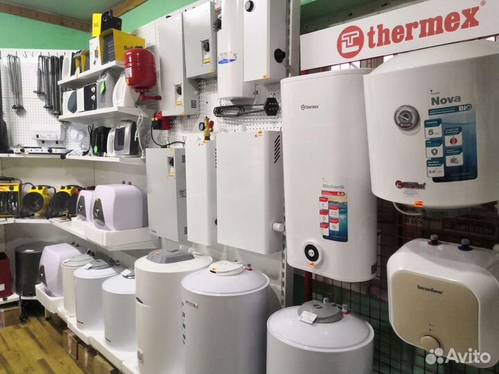 Тэн, шестеренка, переключатель