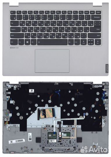 Топкейс Lenovo Ideapad C340-14 серебристый