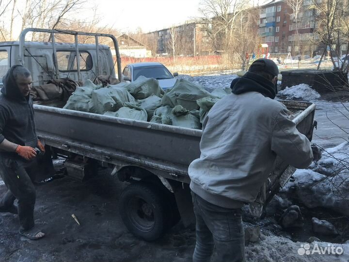 Демонтажные работы