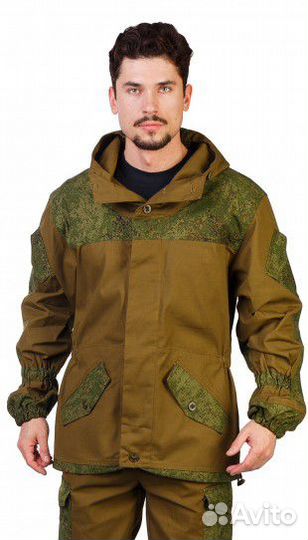 Костюм горка-3