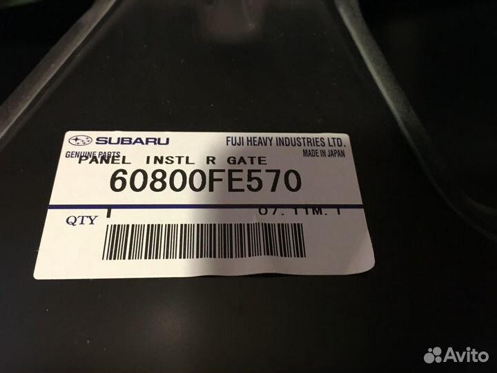 Крышка багажника Impreza GG (G11) 05-07 новая